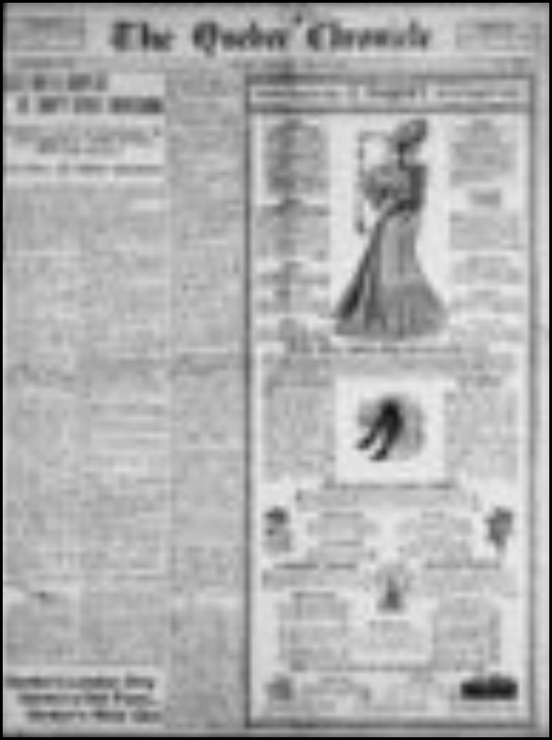 Joseph Achille Blondin Banq Numerique