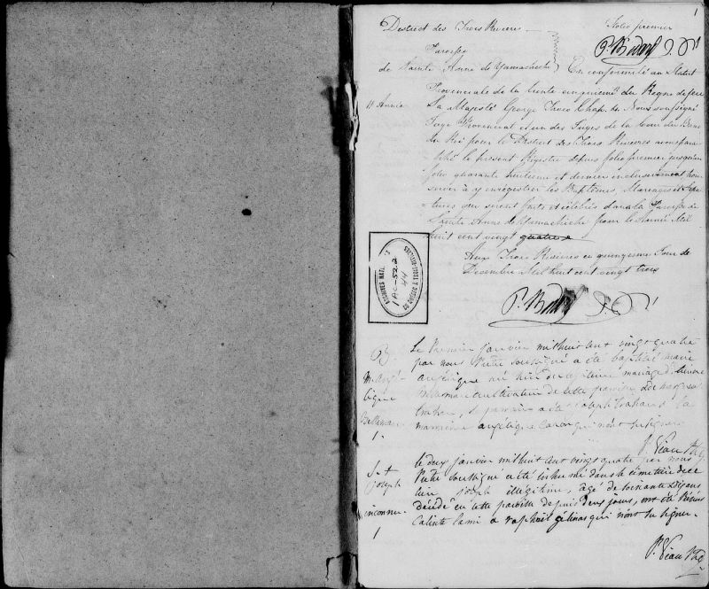 SainteAnned'Yamachiche BAnQ numérique